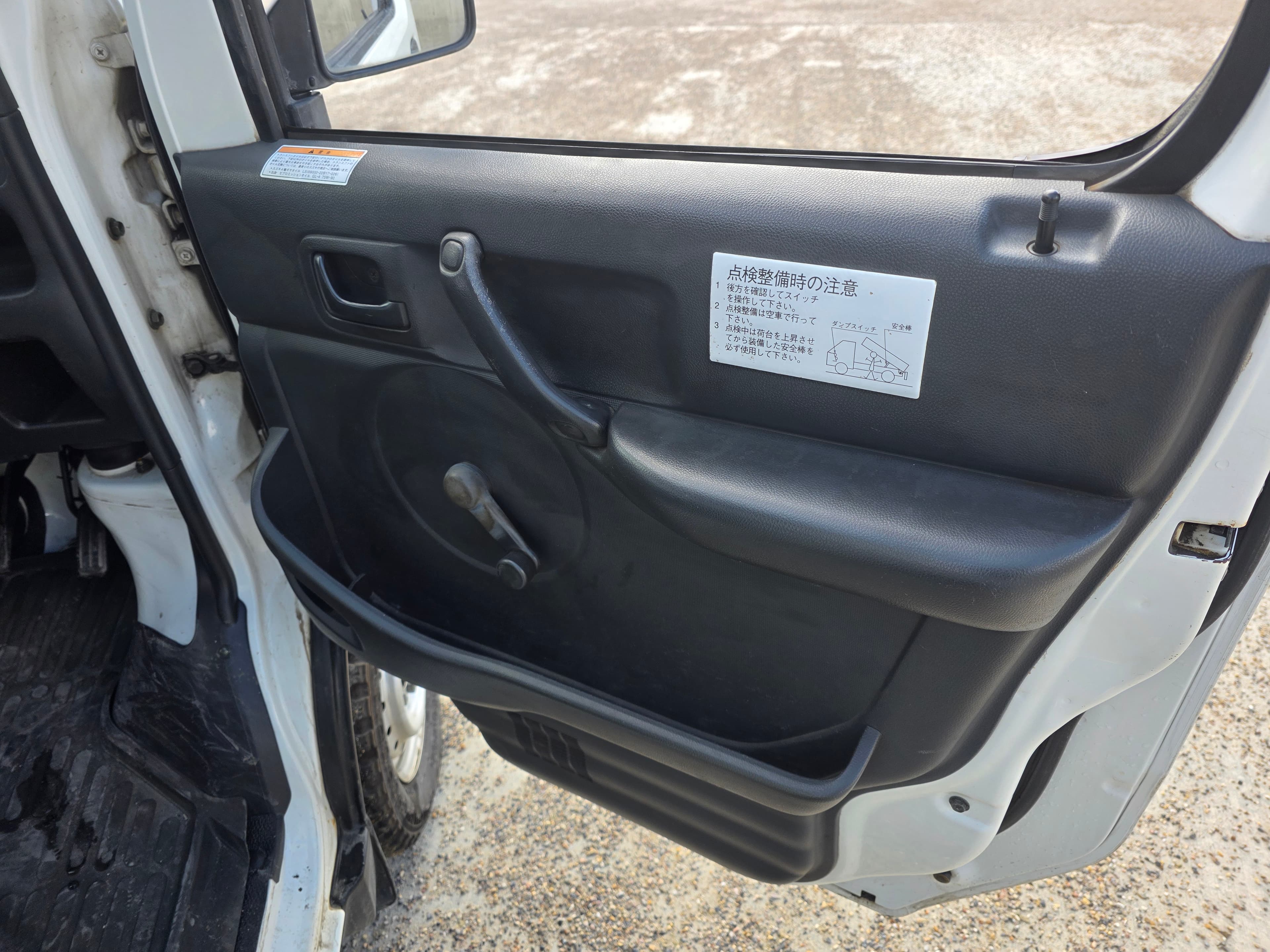 2005 Suzuki Carry Dump 4WD 5-Speed Manual — view 18