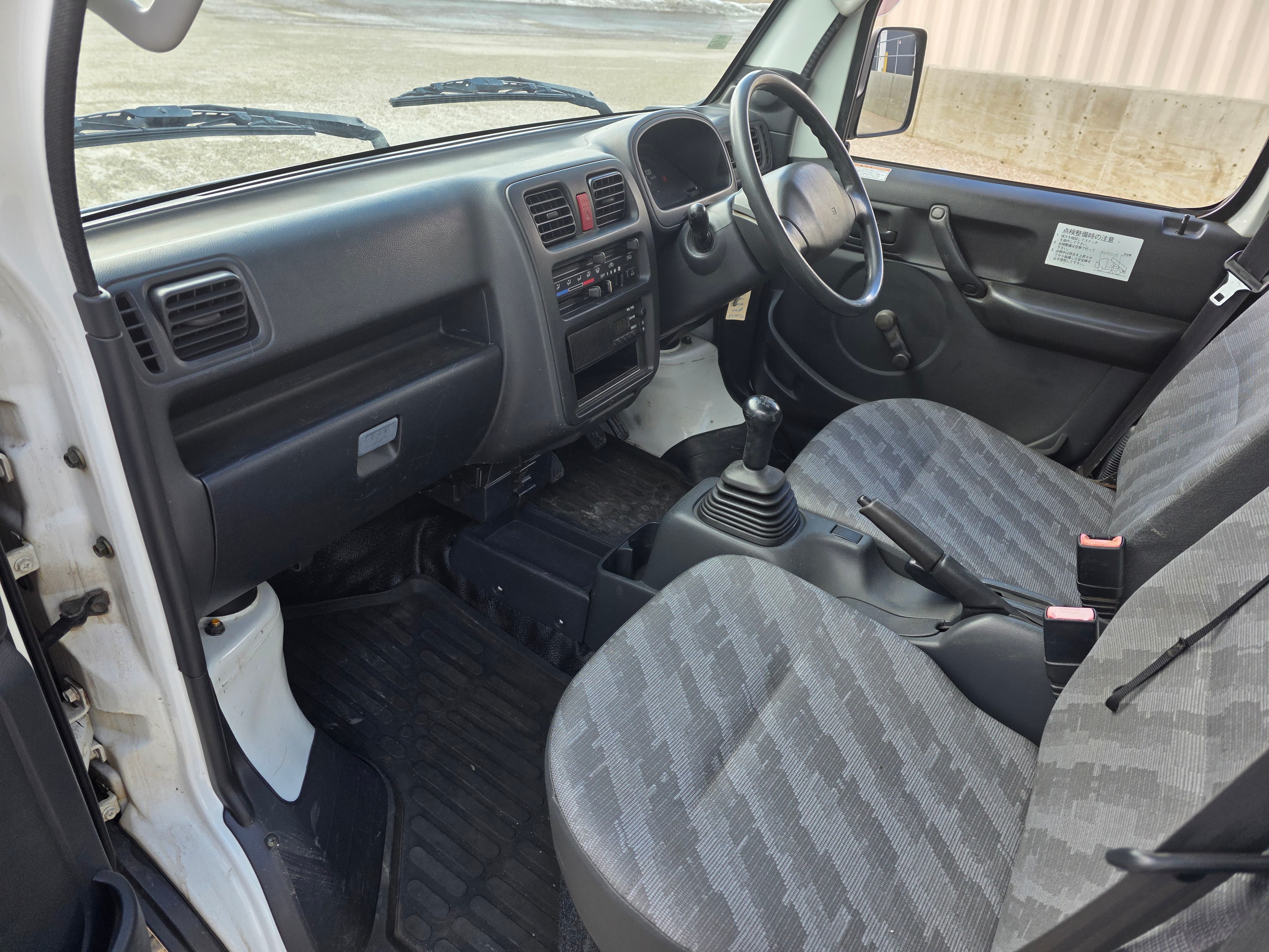 2005 Suzuki Carry Dump 4WD 5-Speed Manual — view 19