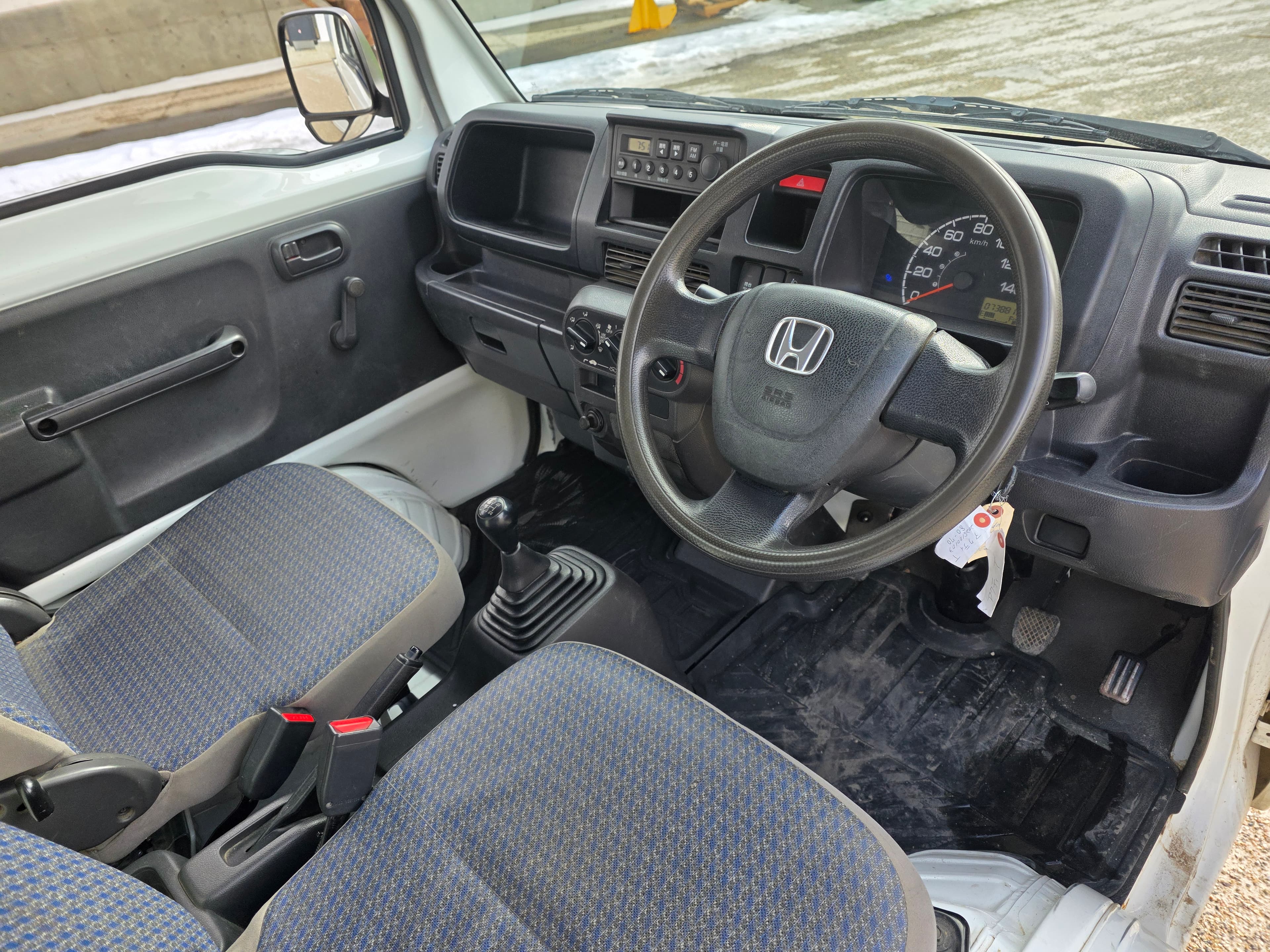 2010 Honda Acty SDX 4WD 5-Speed Manual — view 11